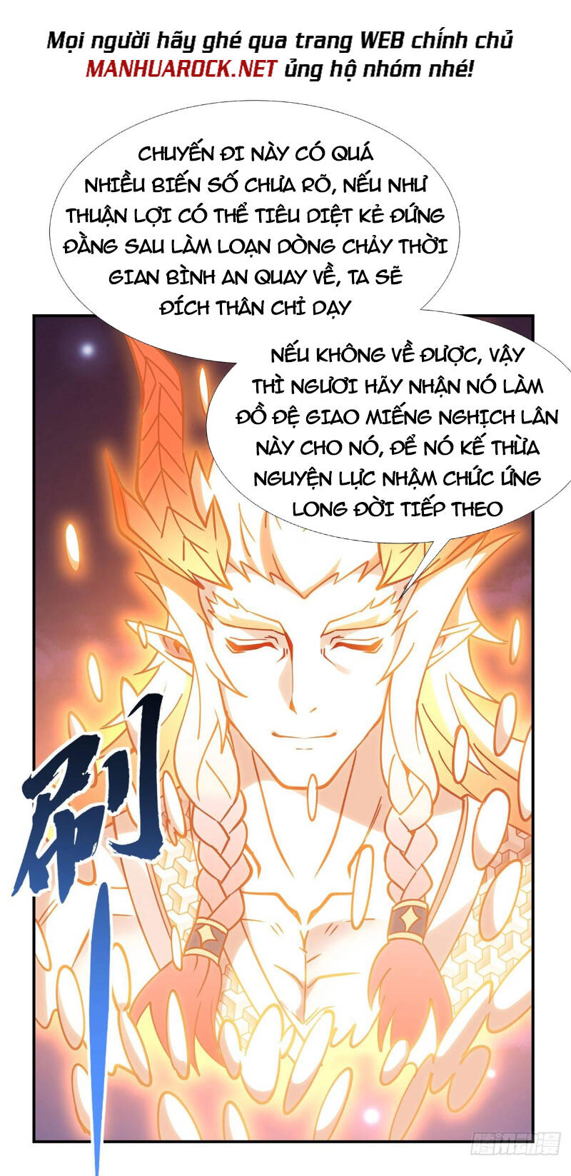 các nữ đồ đệ của ta đều là chư thiên đại lão tương lai chapter 144 - Next chapter 145