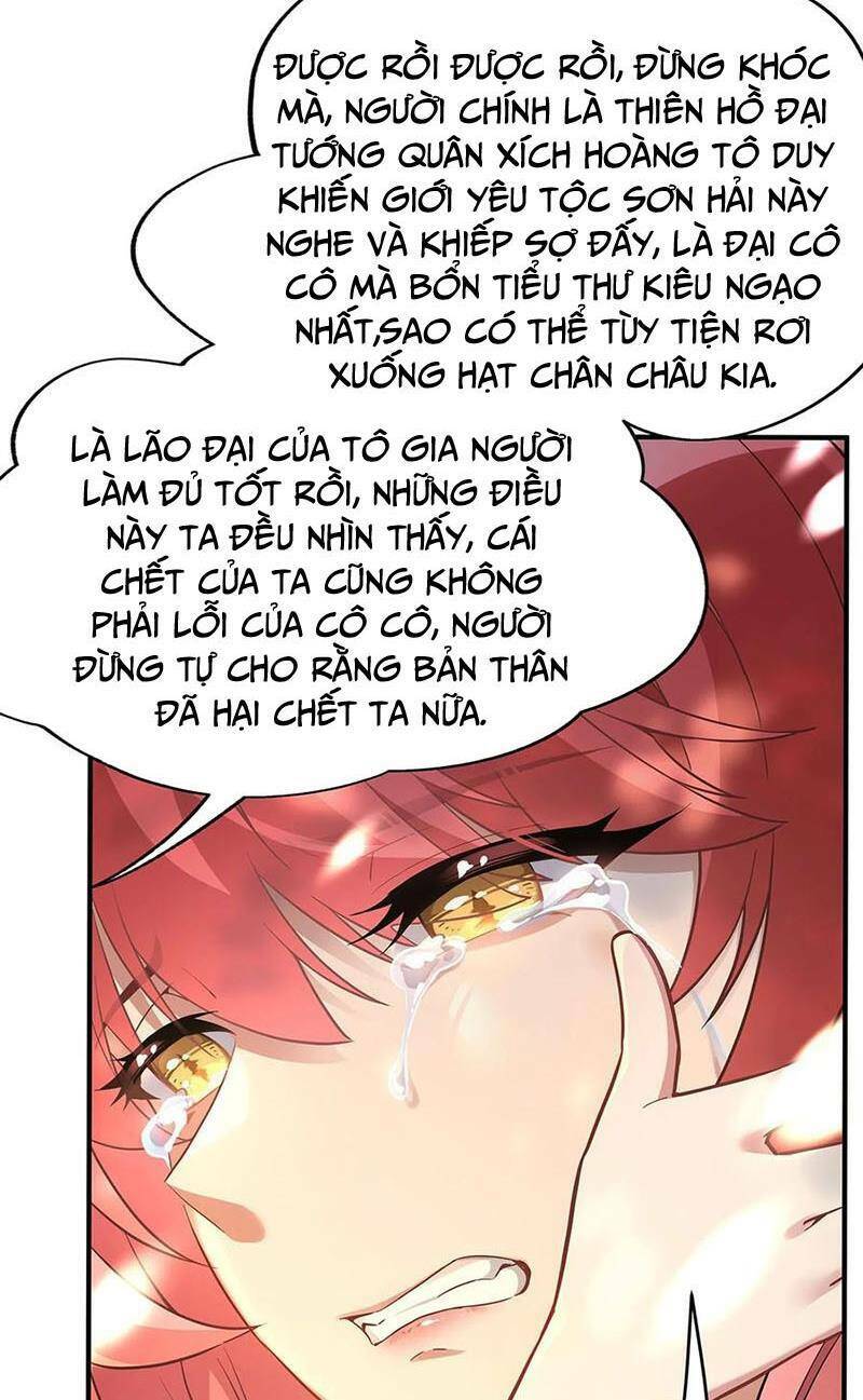 các nữ đồ đệ của ta đều là chư thiên đại lão tương lai chapter 220 - Next chapter 221