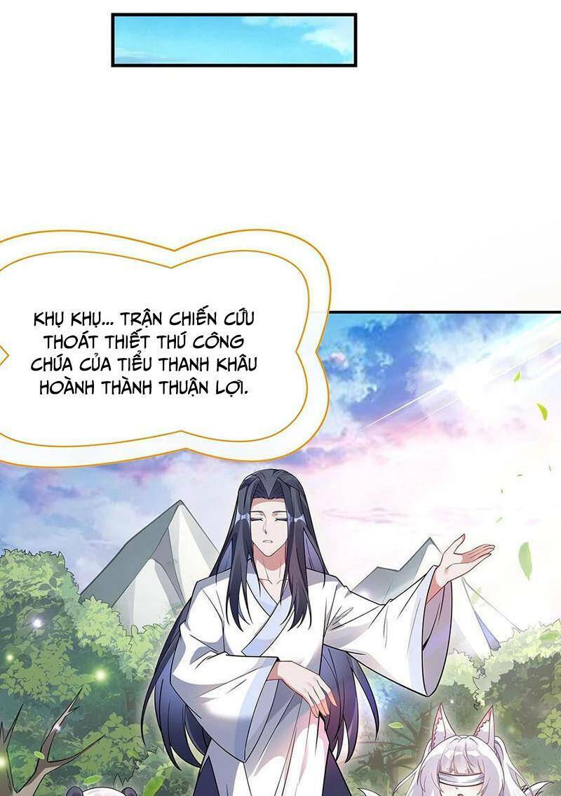 các nữ đồ đệ của ta đều là chư thiên đại lão tương lai chapter 220 - Next chapter 221