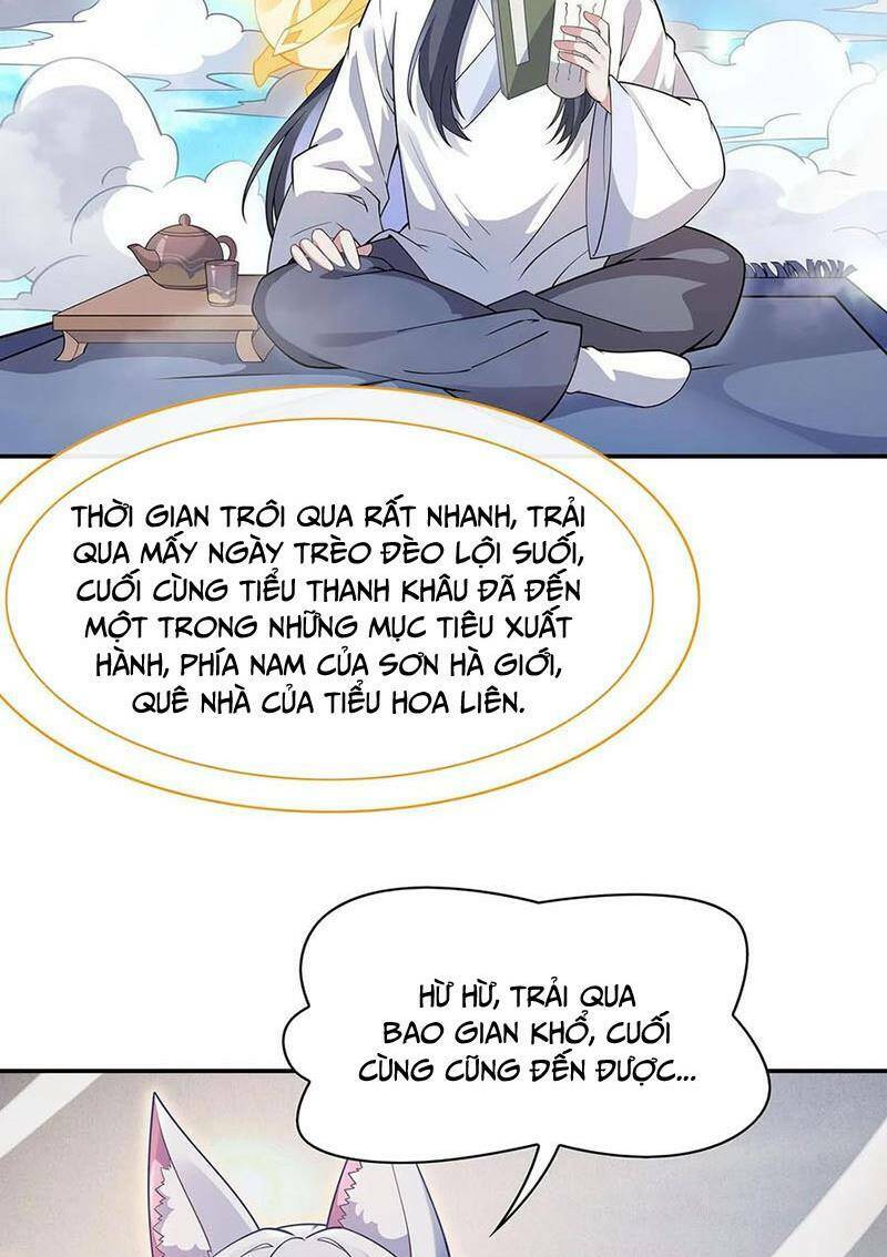 các nữ đồ đệ của ta đều là chư thiên đại lão tương lai chapter 220 - Next chapter 221