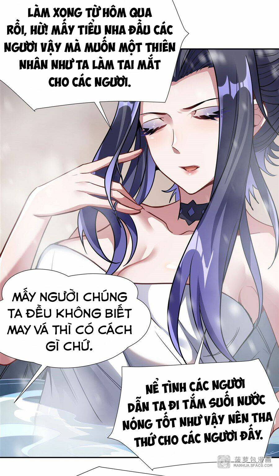 các nữ đồ đệ của ta đều là chư thiên đại lão tương lai chapter 73 - Next chapter 74