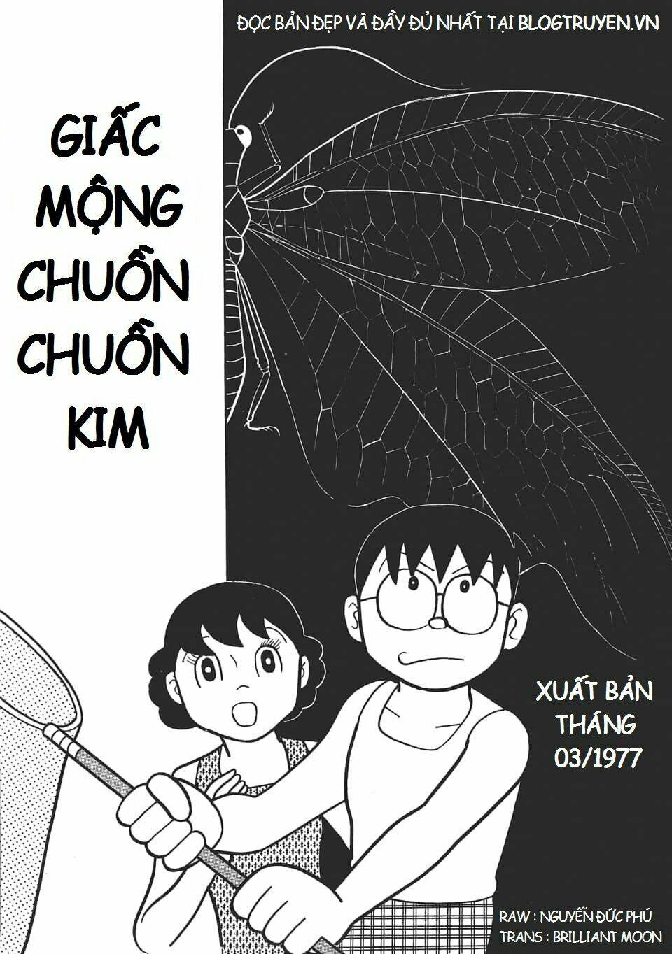 các one-shot của fujiko fujio chapter 12: giấc mộng chuồn chuồn kim - Next Chapter 13