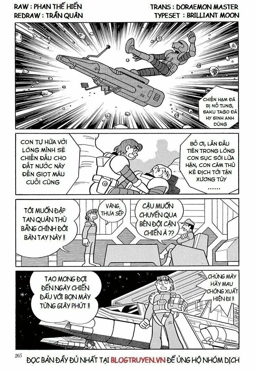 các one-shot của fujiko fujio chapter 21: rạp chiếu phim ẩn mình sau thành phố nhỏ - Next chapter 22: con tàu ark đã đầy