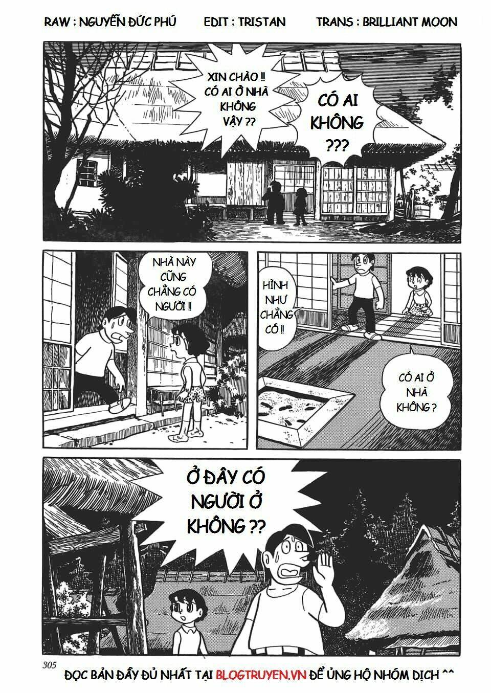 các one-shot của fujiko fujio chapter 28: thần bảo hộ của midori - Trang 2