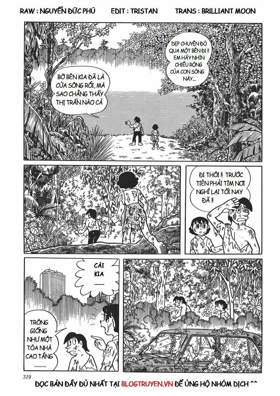 các one-shot của fujiko fujio chapter 28: thần bảo hộ của midori - Trang 2