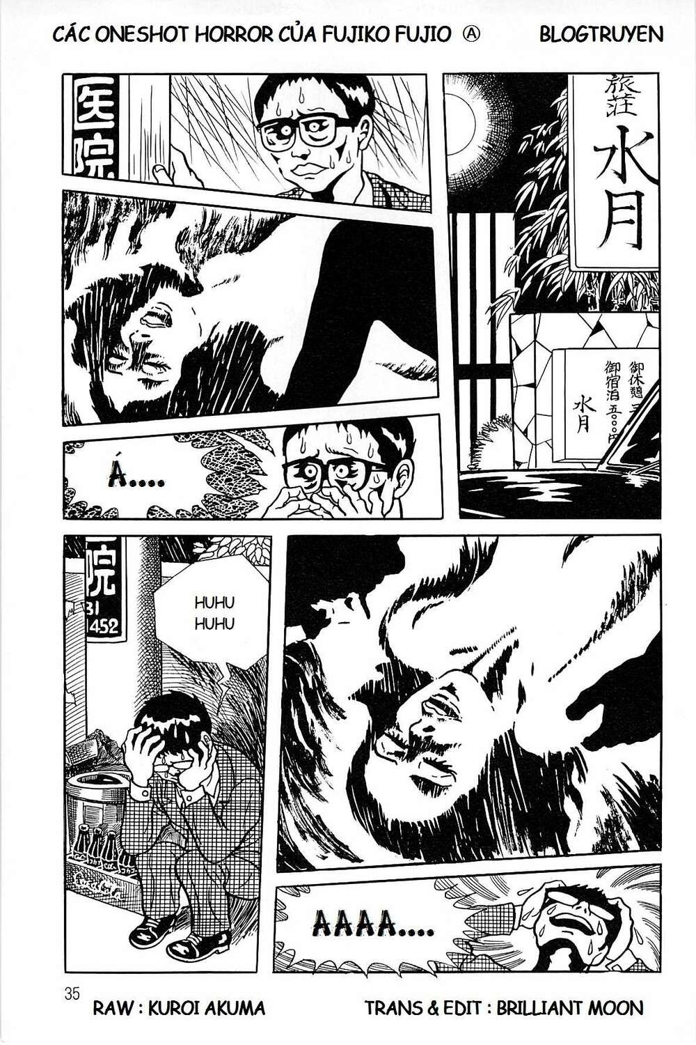 các oneshot horror của fujiko fujio ⓐ chapter 19: ngọc nữ trong trái tim - Trang 2