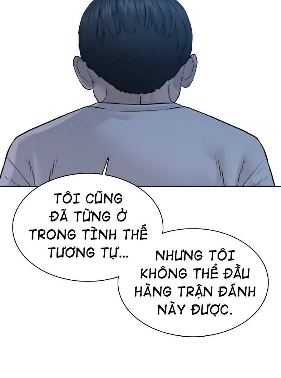 cách chiến thắng trận đấu chapter 108 - Next chapter 109