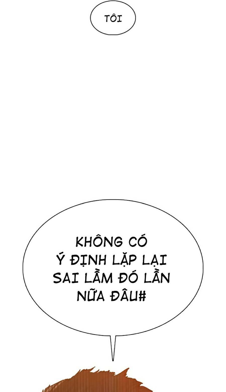 cách chiến thắng trận đấu chapter 110 - Next chapter 111