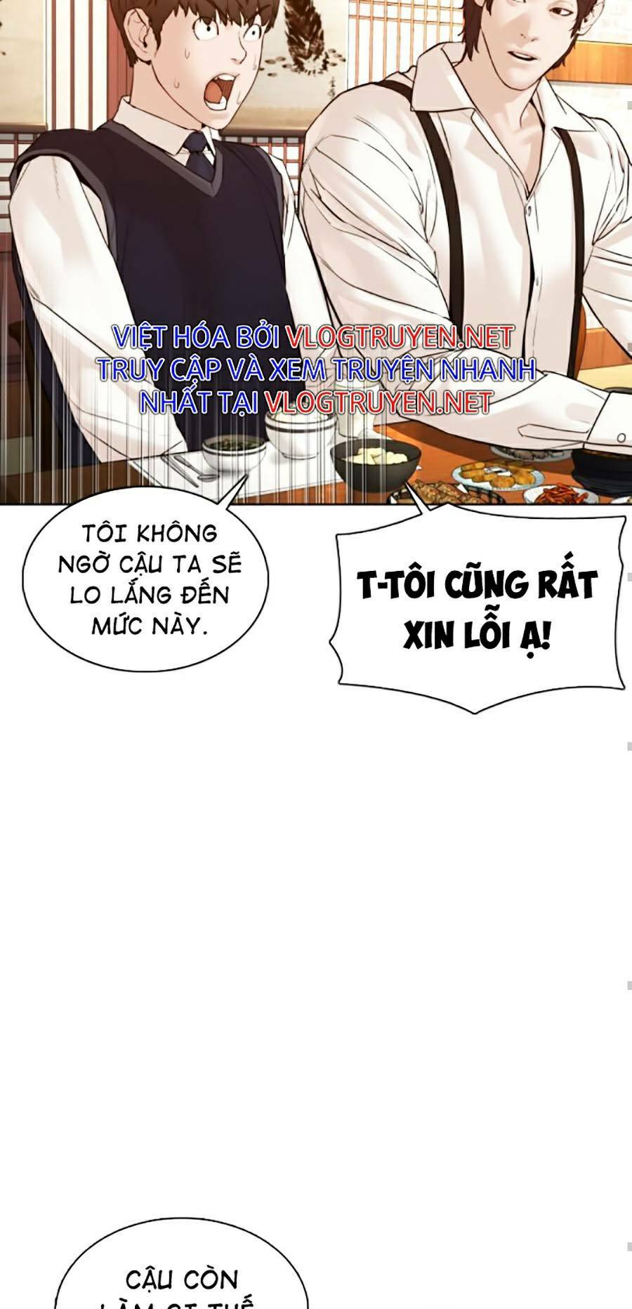 cách chiến thắng trận đấu chapter 110 - Next chapter 111