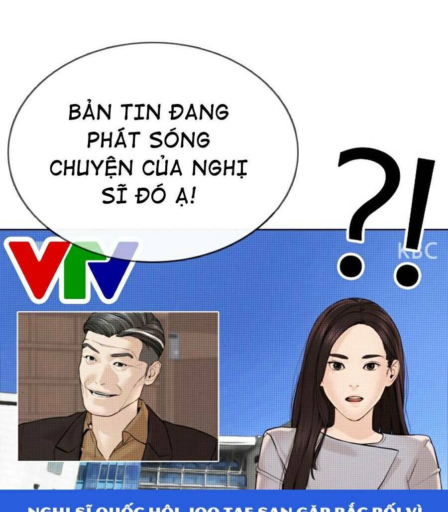 cách chiến thắng trận đấu chapter 122 - Trang 2