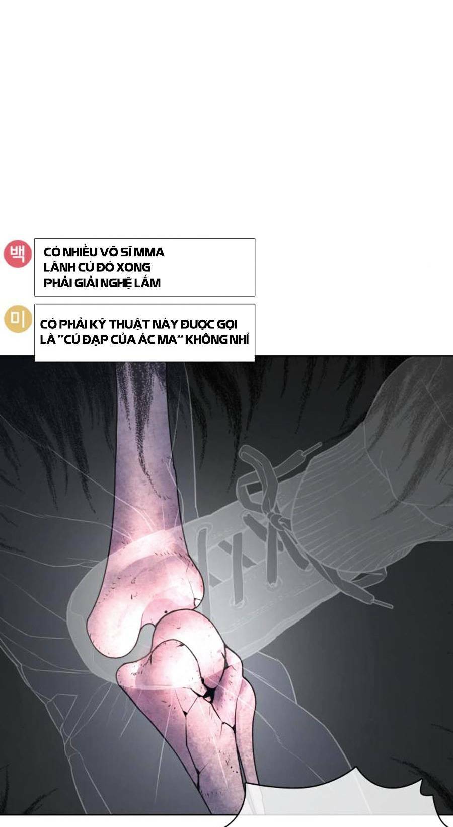 cách chiến thắng trận đấu chapter 127 - Trang 2