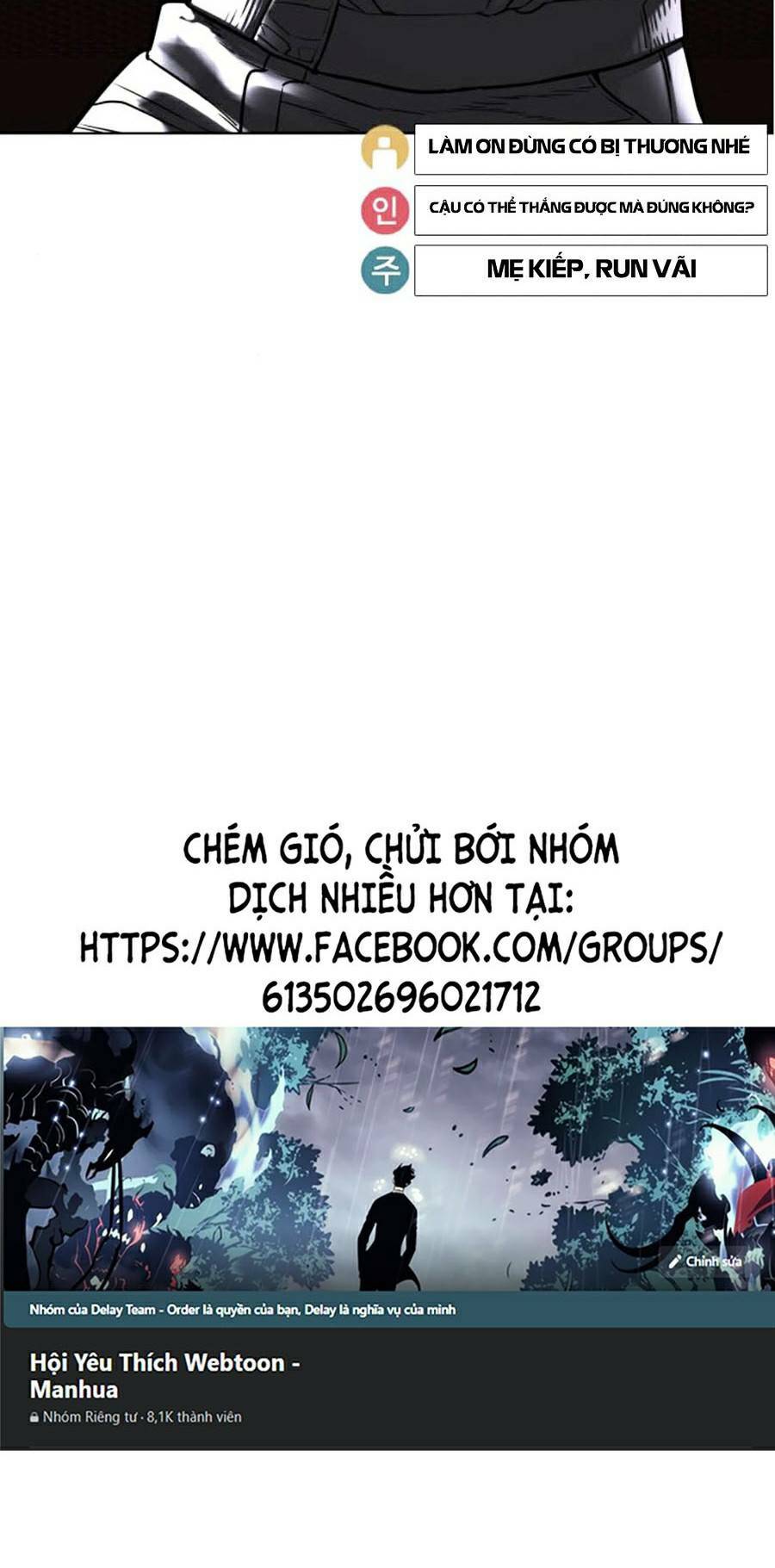 cách chiến thắng trận đấu chapter 128 - Trang 2