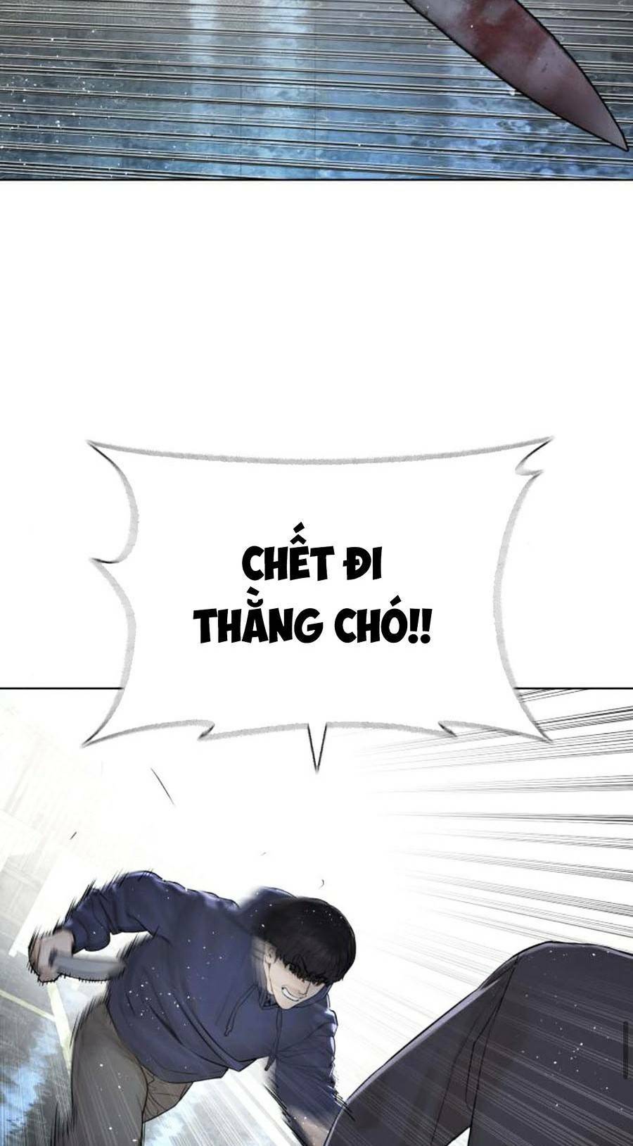 cách chiến thắng trận đấu chapter 128 - Trang 2