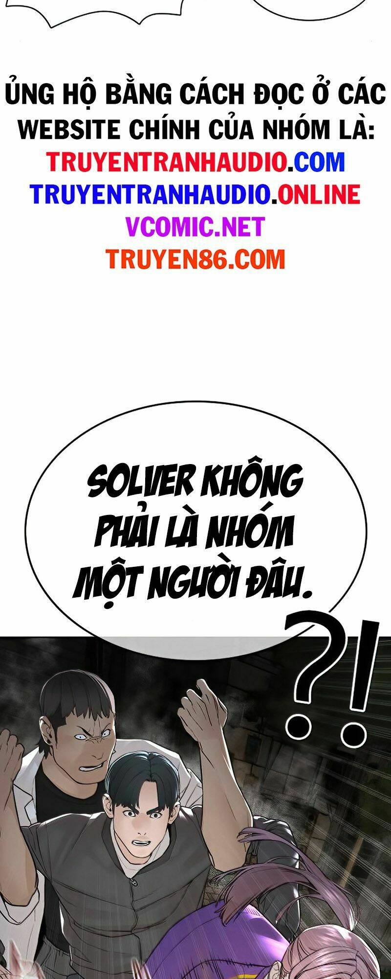 cách chiến thắng trận đấu chapter 138 - Trang 2