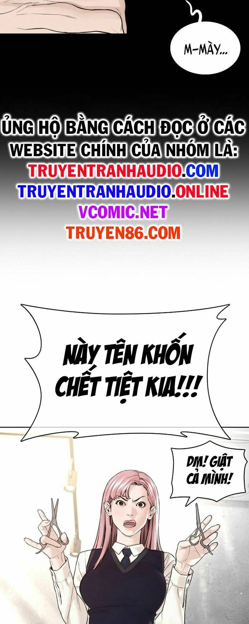 cách chiến thắng trận đấu chapter 138 - Trang 2