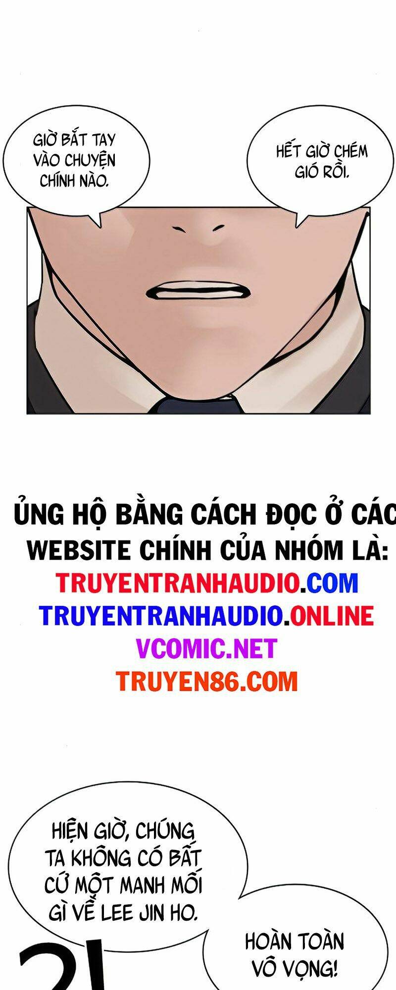 cách chiến thắng trận đấu chapter 138 - Trang 2