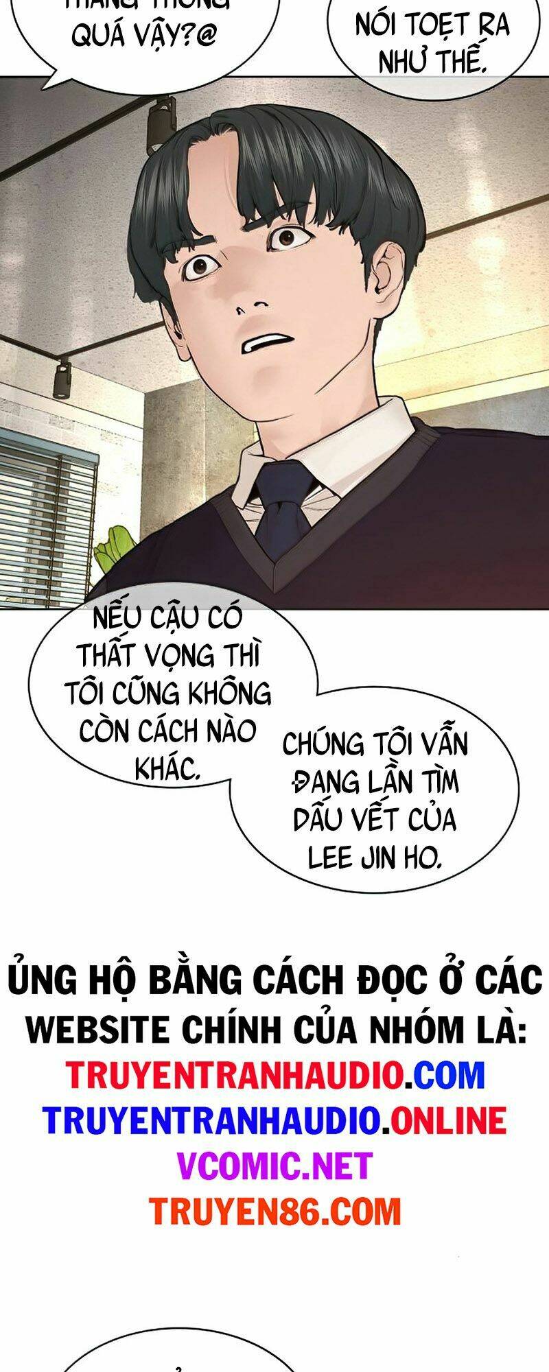 cách chiến thắng trận đấu chapter 138 - Trang 2