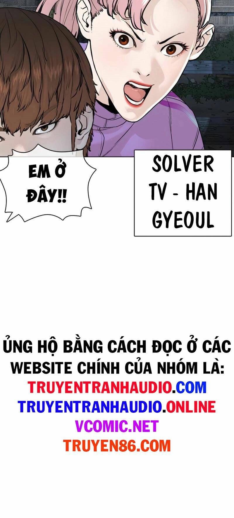 cách chiến thắng trận đấu chapter 143 - Next chapter 144