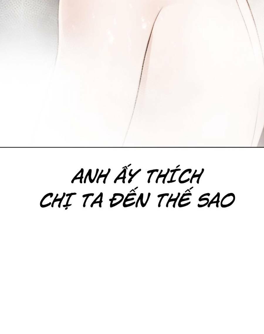 cách chiến thắng trận đấu chapter 147 - Next chapter 148