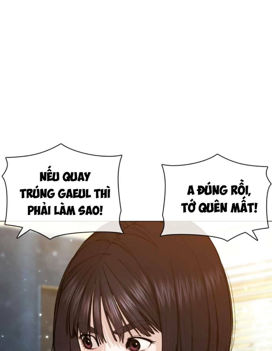 cách chiến thắng trận đấu chapter 147 - Next chapter 148