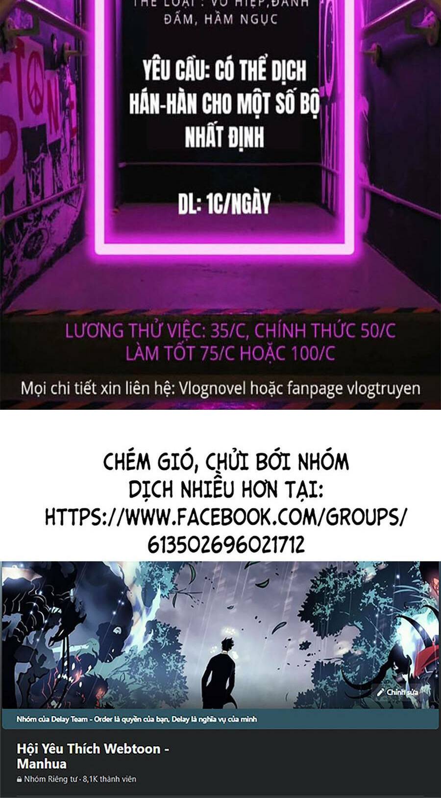 cách chiến thắng trận đấu chapter 147 - Next chapter 148