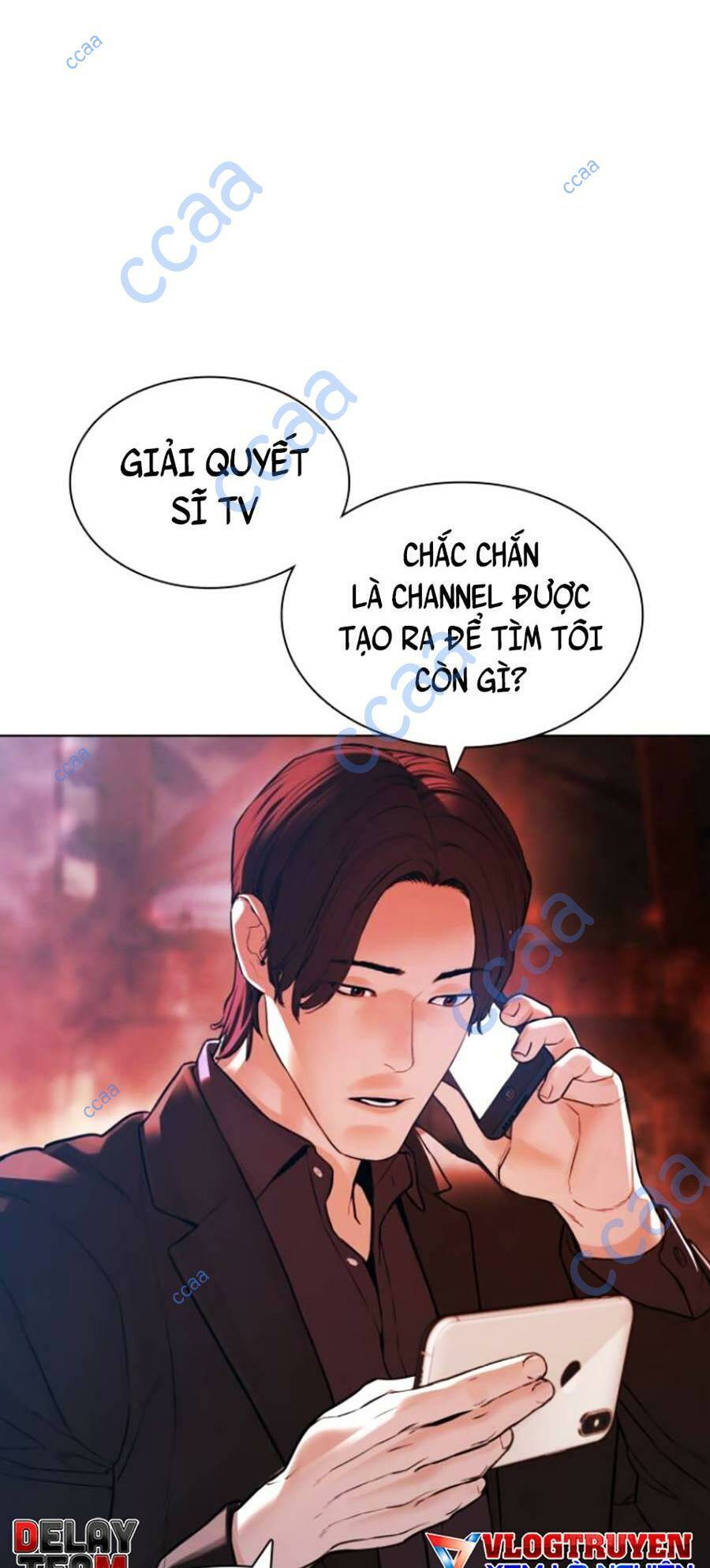 cách chiến thắng trận đấu chapter 147 - Next chapter 148