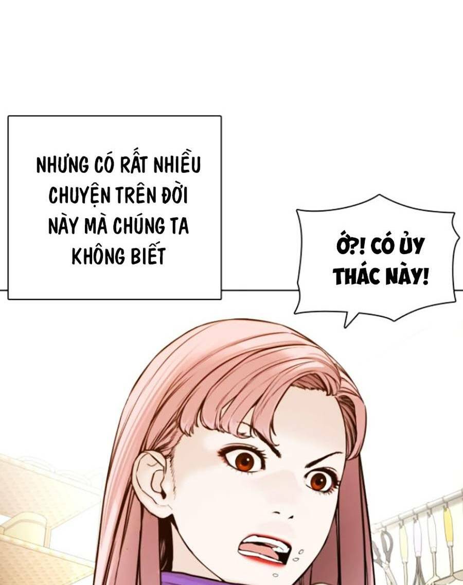 cách chiến thắng trận đấu chapter 147 - Next chapter 148