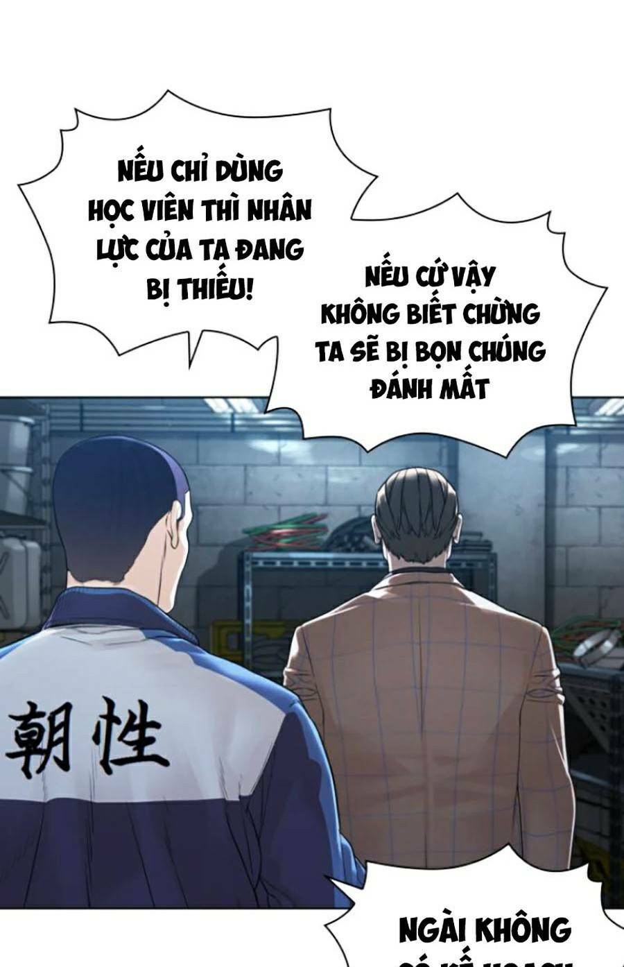 cách chiến thắng trận đấu chapter 158 - Trang 2