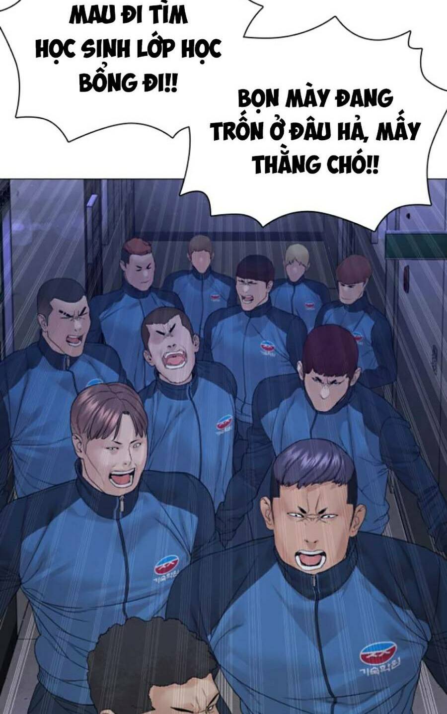 cách chiến thắng trận đấu chapter 158 - Trang 2