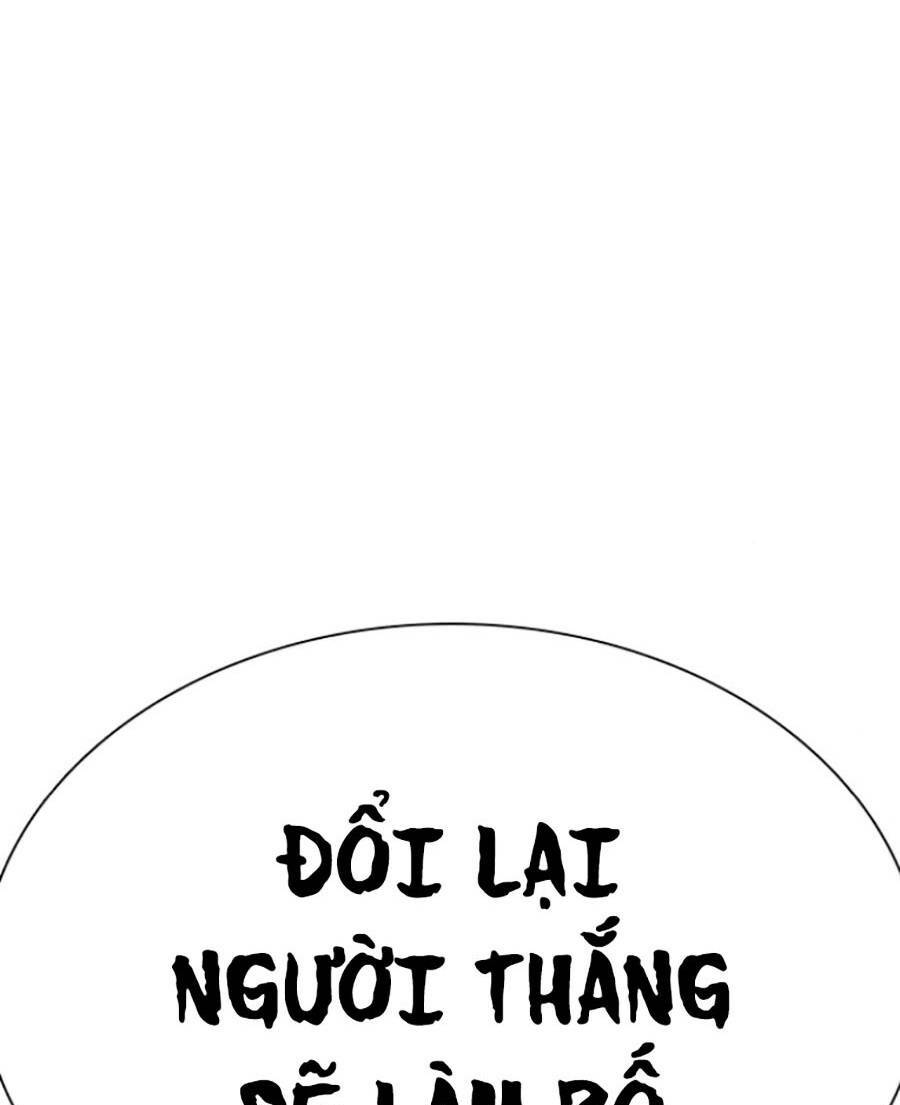 cách chiến thắng trận đấu chapter 171 - Trang 2