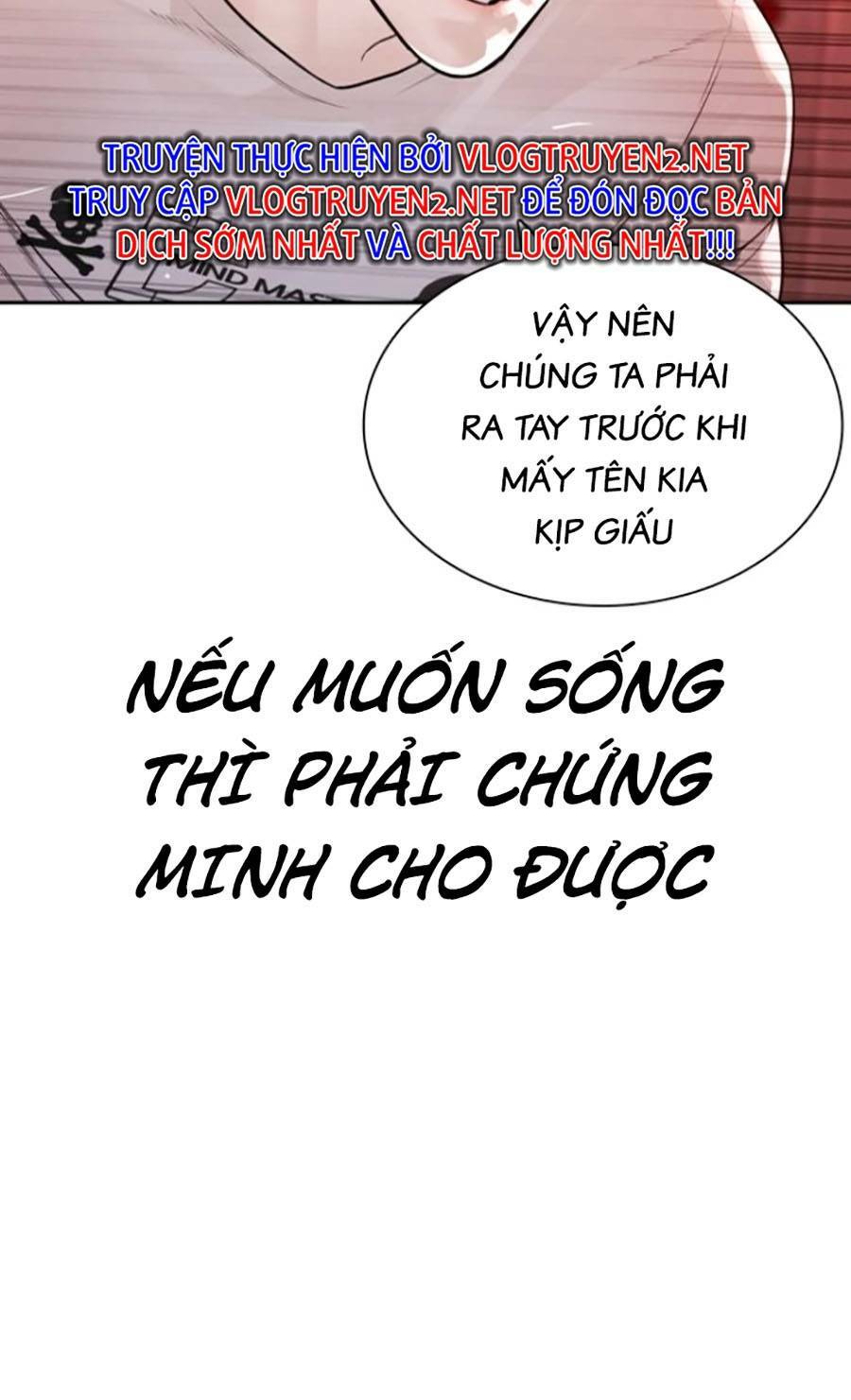 cách chiến thắng trận đấu chapter 171 - Trang 2