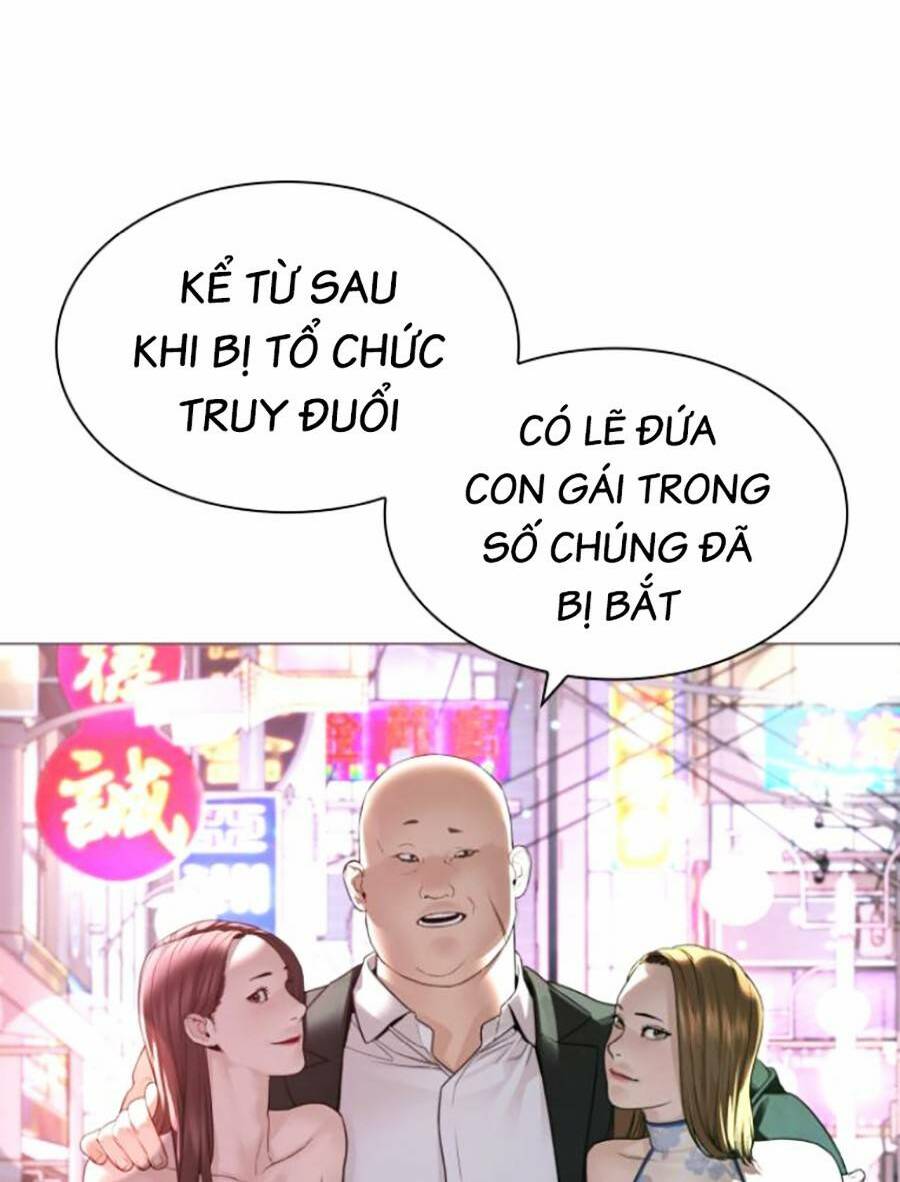 cách chiến thắng trận đấu chapter 178 - Next chapter 179