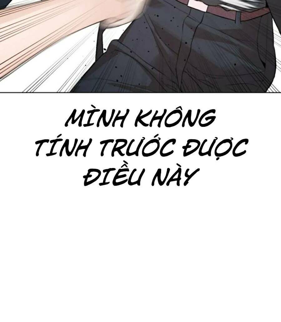 cách chiến thắng trận đấu chapter 178 - Next chapter 179