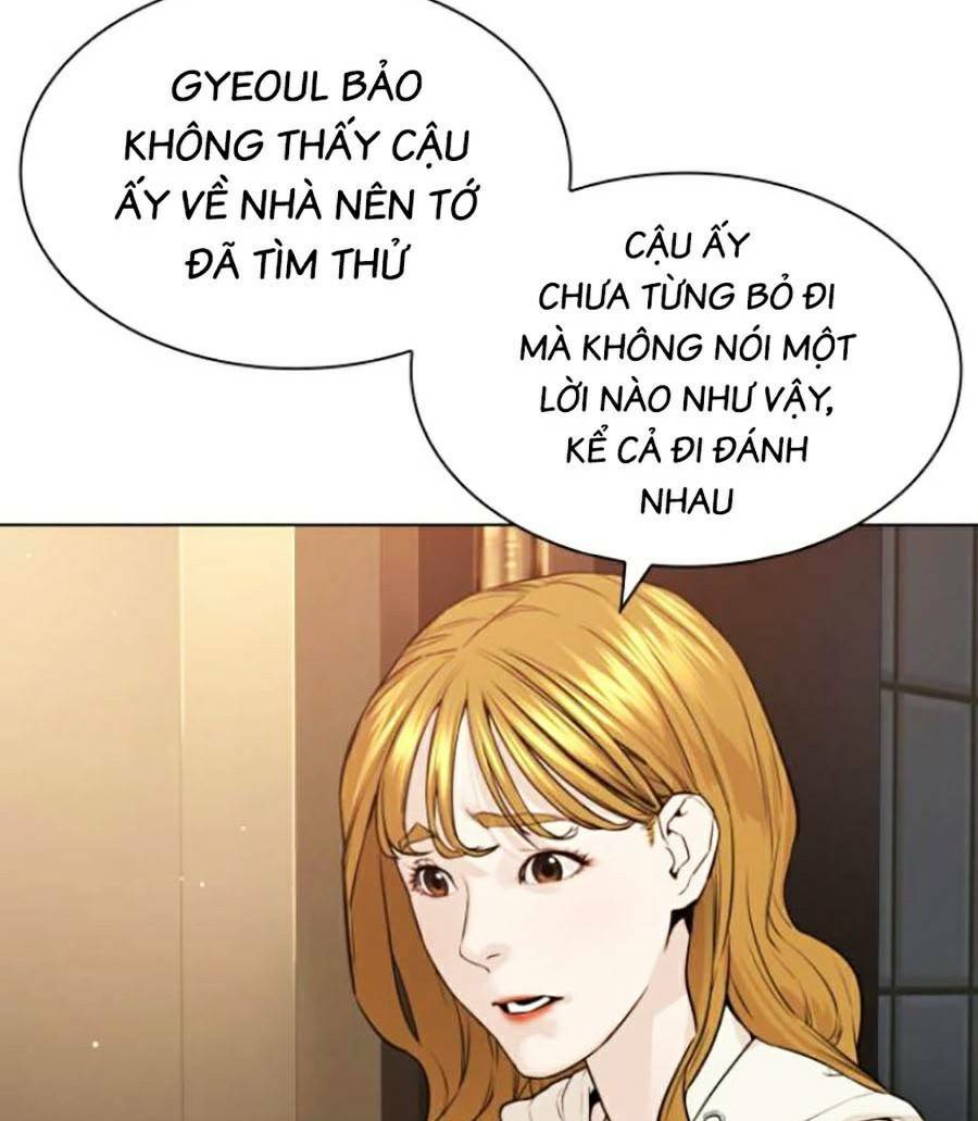 cách chiến thắng trận đấu chapter 178 - Next chapter 179