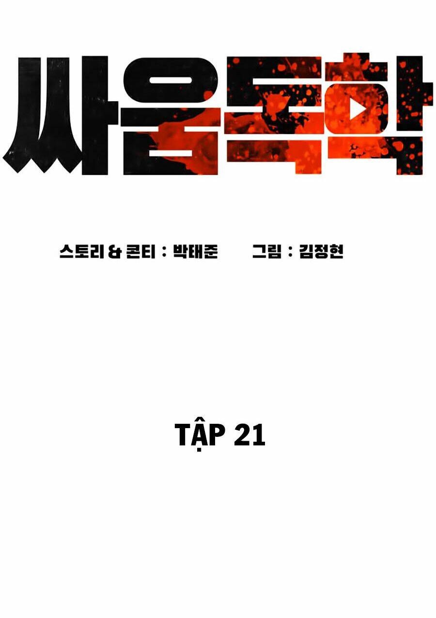 cách chiến thắng trận đấu chapter 21 - Next chapter 22