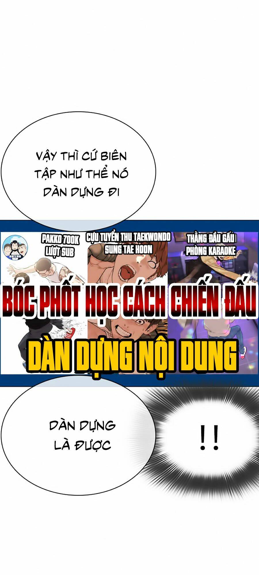 cách chiến thắng trận đấu chapter 22 - Next chapter 23