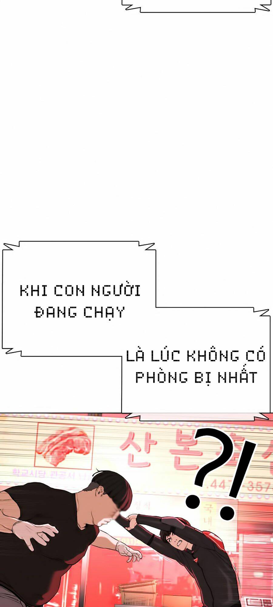 cách chiến thắng trận đấu chapter 25 - Trang 2