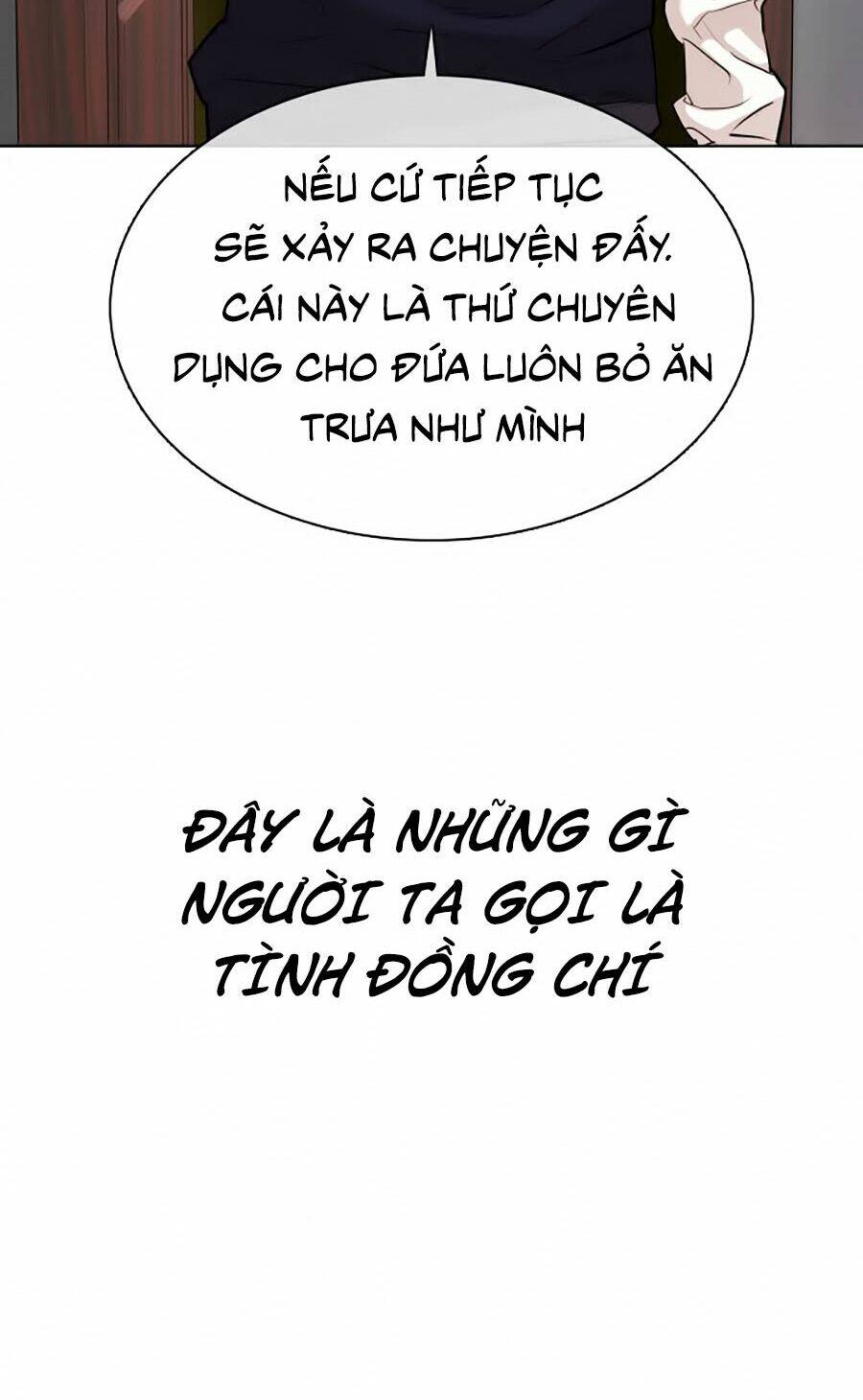 cách chiến thắng trận đấu chapter 27 - Trang 2