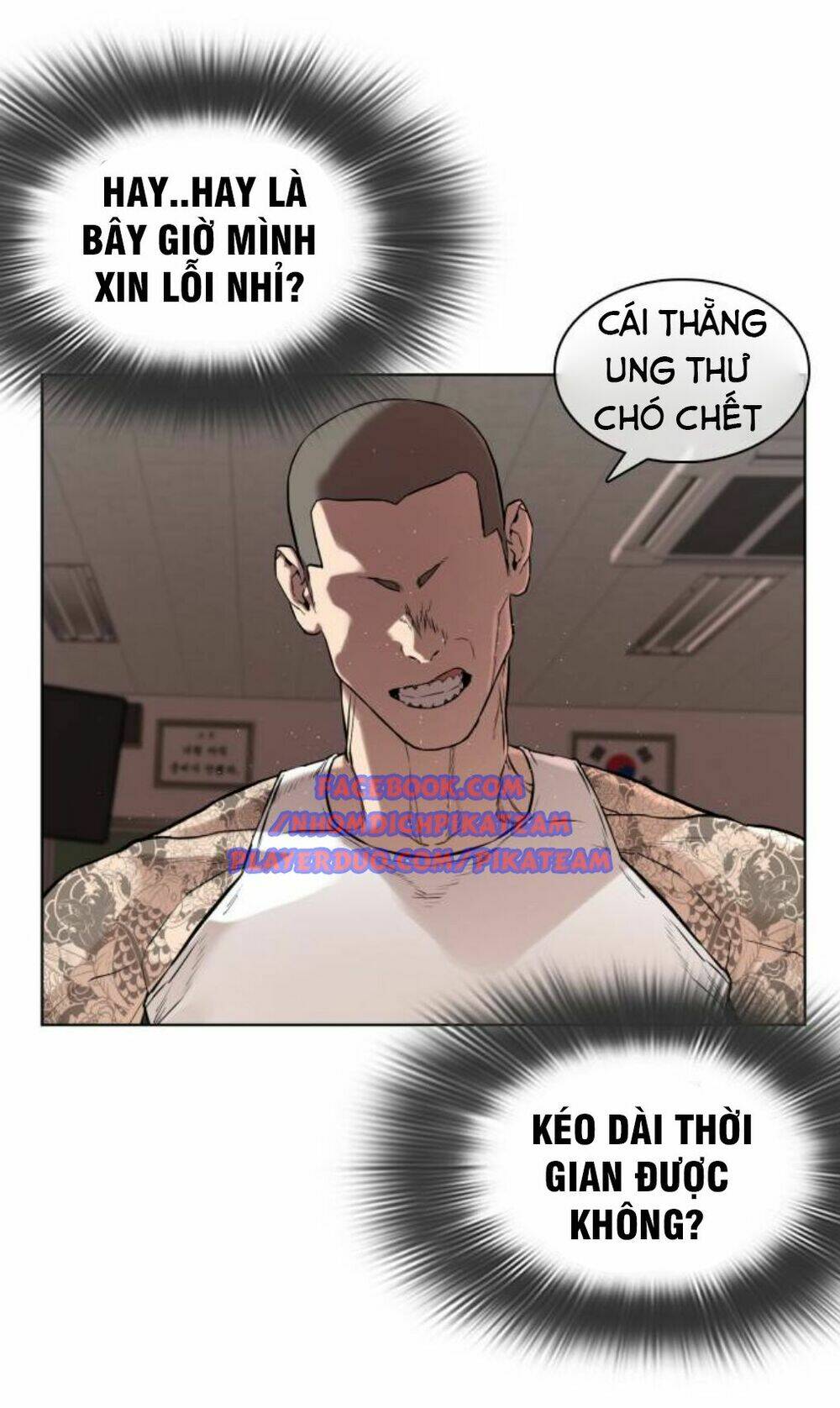 cách chiến thắng trận đấu Chapter 3 - Next Chapter 4