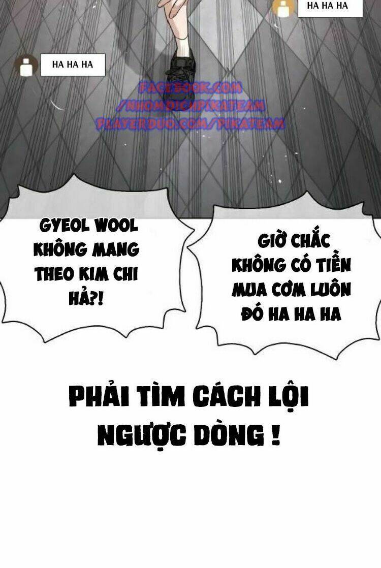 cách chiến thắng trận đấu chapter 45 - Trang 2