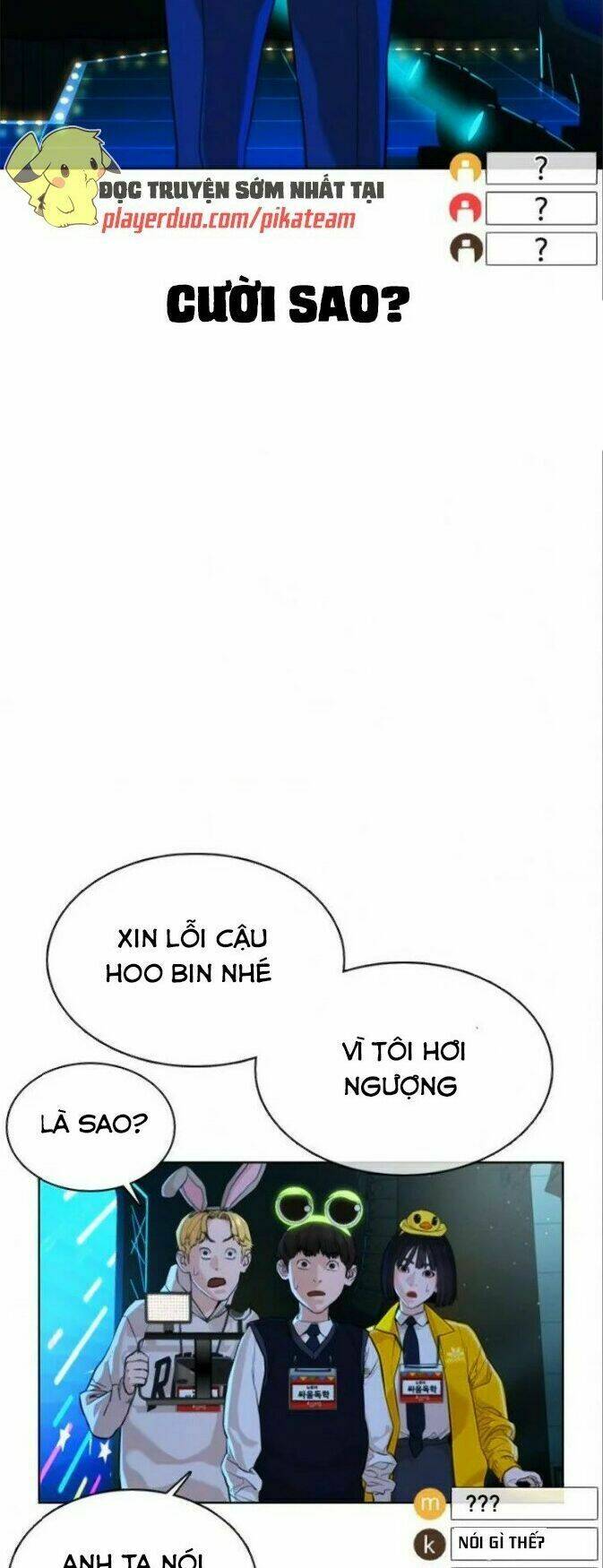 cách chiến thắng trận đấu chapter 48 - Trang 2