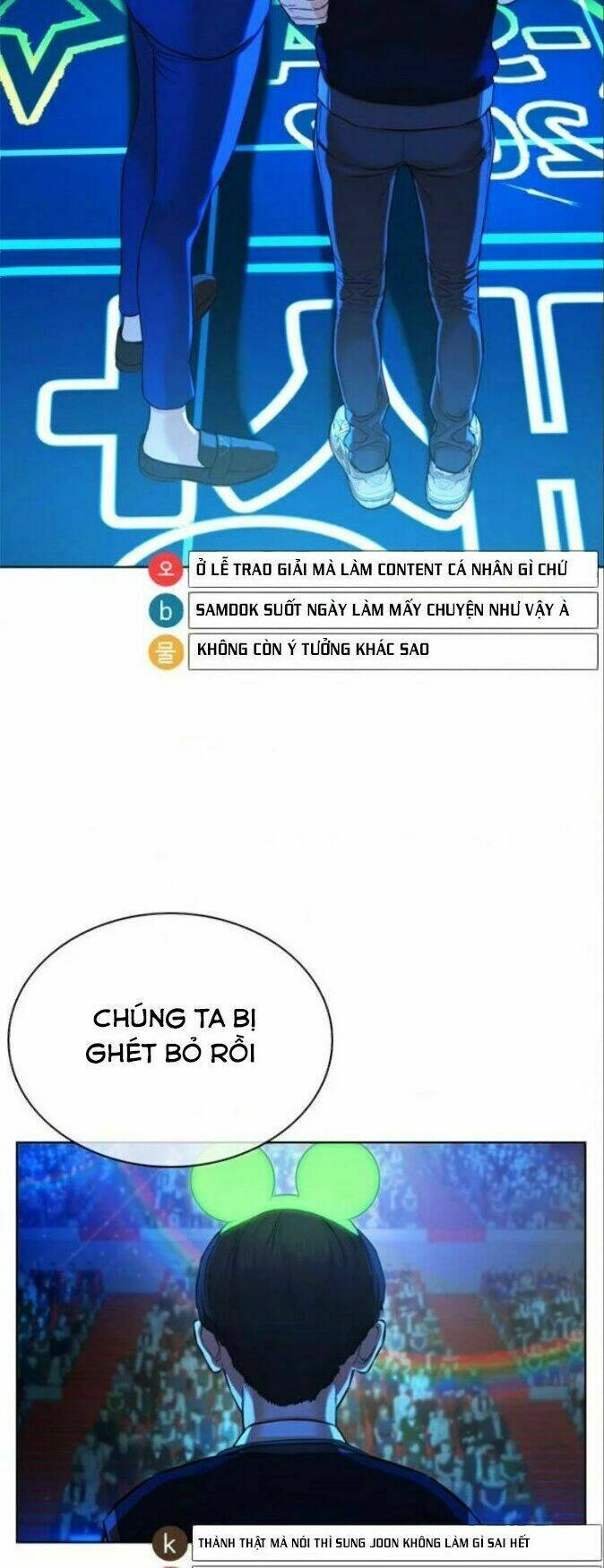 cách chiến thắng trận đấu chapter 48 - Trang 2