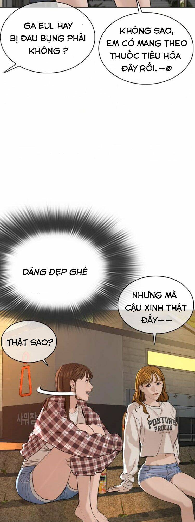 cách chiến thắng trận đấu chapter 51 - Next chapter 52: raw