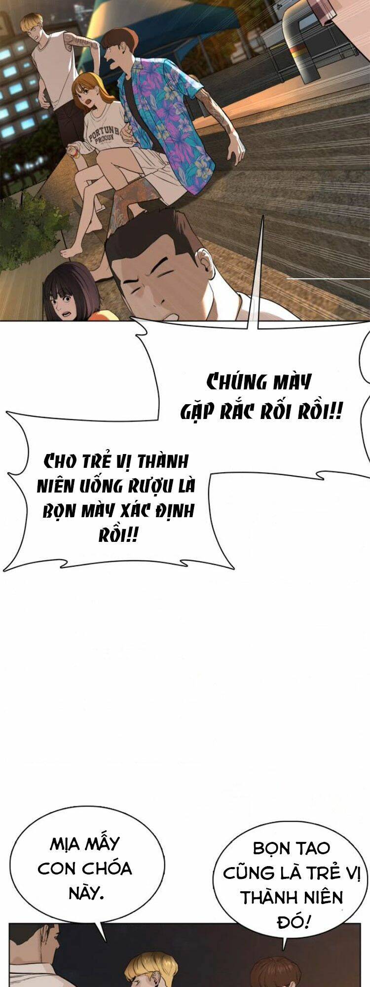 cách chiến thắng trận đấu chapter 51 - Next chapter 52: raw