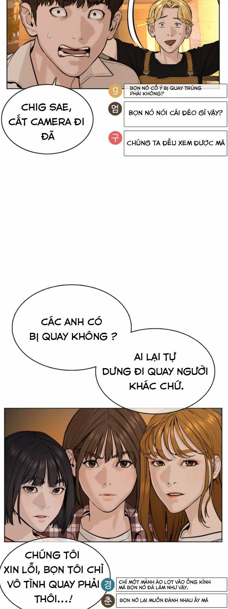 cách chiến thắng trận đấu chapter 51 - Next chapter 52: raw