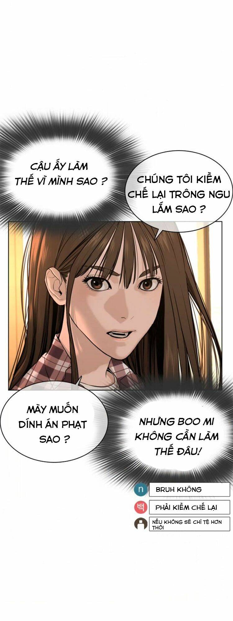 cách chiến thắng trận đấu chapter 51 - Next chapter 52: raw