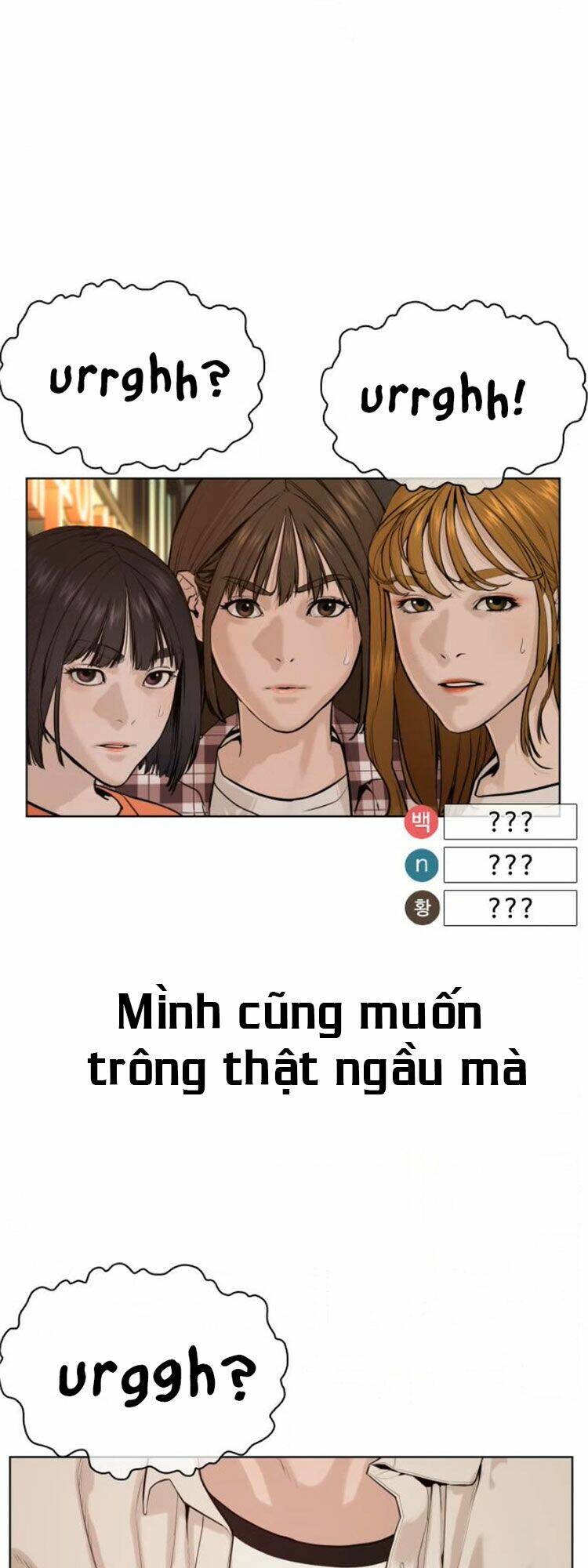 cách chiến thắng trận đấu chapter 51 - Next chapter 52: raw