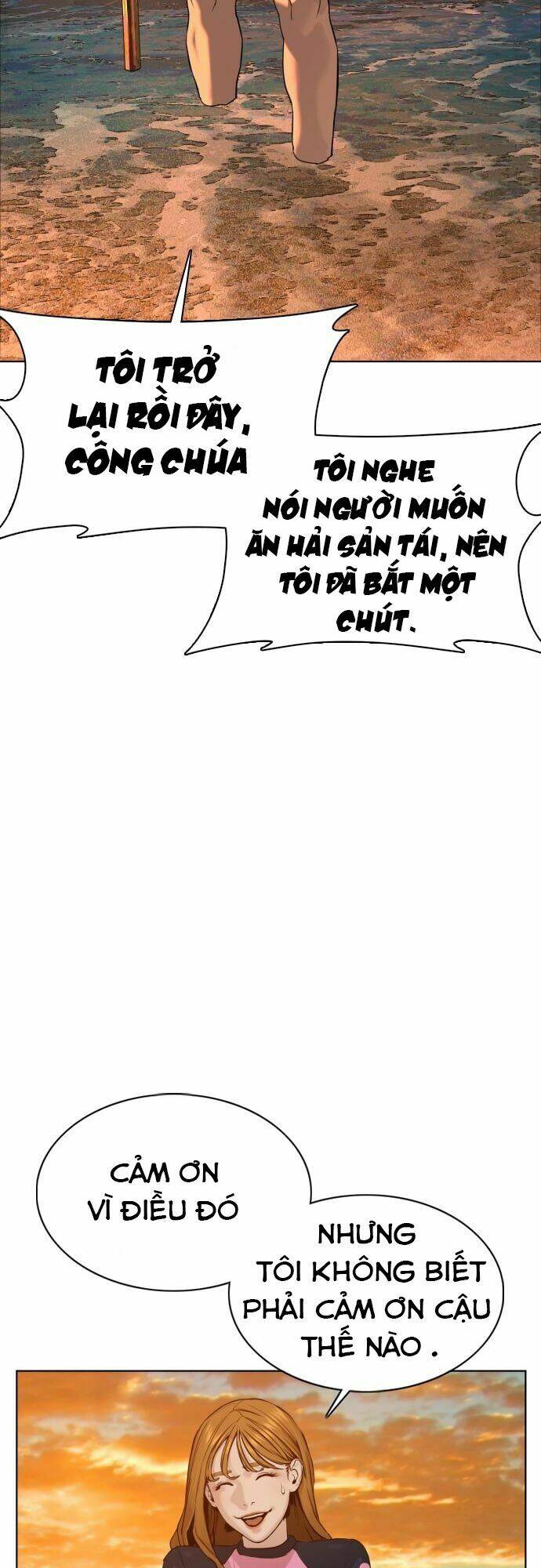 cách chiến thắng trận đấu chapter 52: raw - Next chapter 53: raw