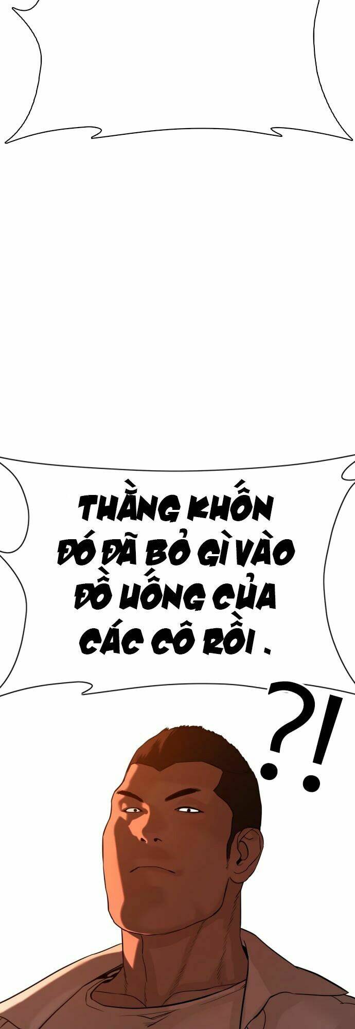 cách chiến thắng trận đấu chapter 53: raw - Next chapter 54