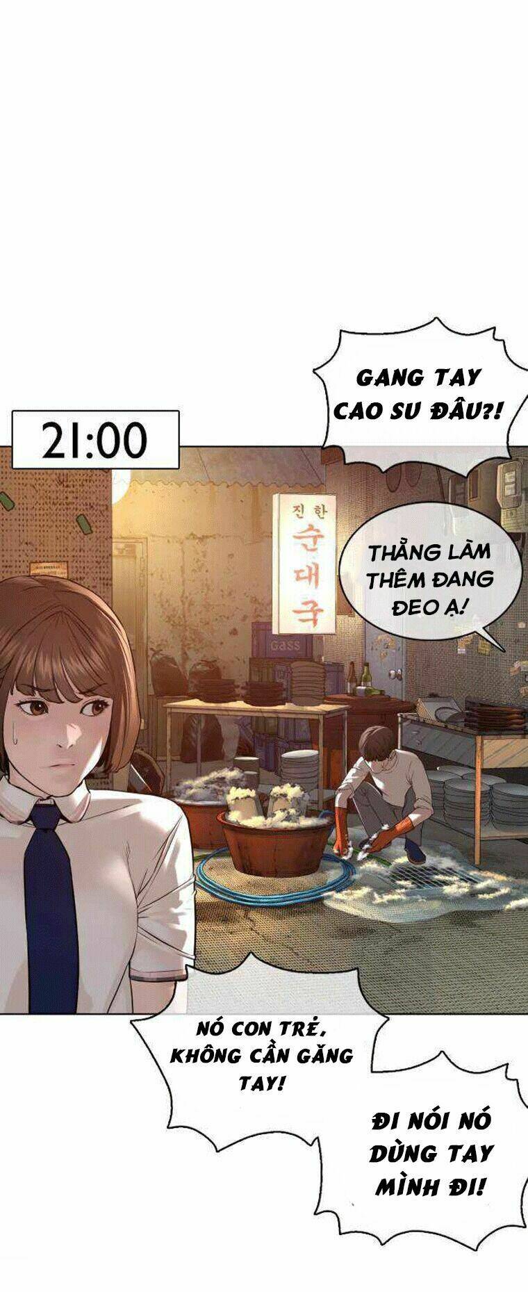 cách chiến thắng trận đấu chapter 79 - Trang 2